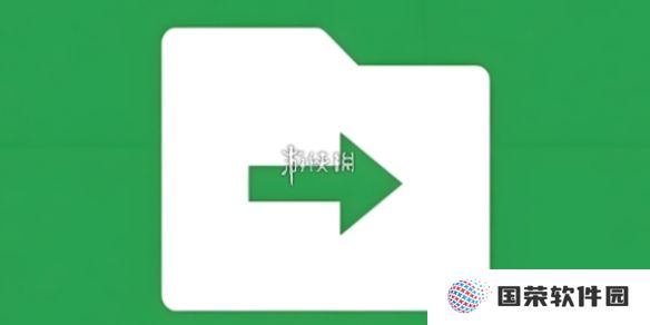 微信文件传输助手网页版官网登录入口最新