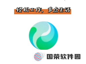 腾讯元宝深度阅读怎么用 腾讯元宝深度阅读怎么关闭