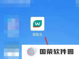 屈臣氏app怎么解绑导购 屈臣氏app解绑导购教程