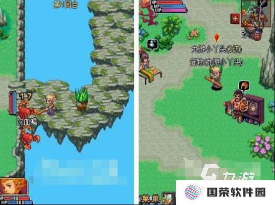 魔幻西游手游在哪里下载 2025经典的魔幻西