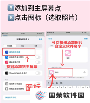 微信夜间模式在哪 微信夜间模式怎么开启