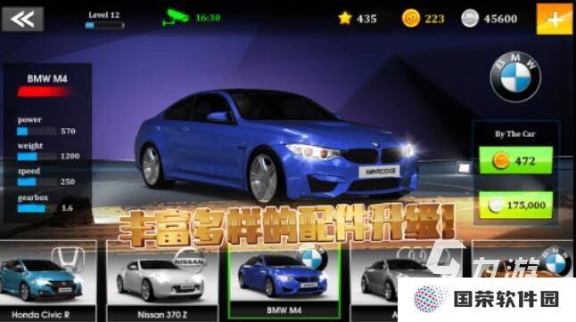 好玩的赛车游戏模拟器推荐 2025最经典五款