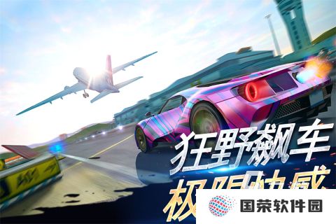耐玩的赛车狂飙游戏盘点 2025经典的赛车游