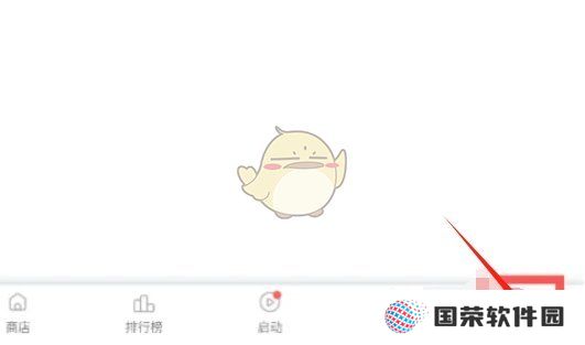 《ourplay》小窗模式设置方法