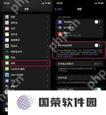 手机总是收到垃圾短信？试试这些方法