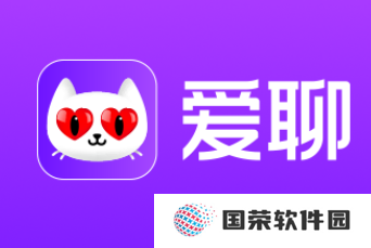 爱聊女的打视频要钱吗 爱聊视频女的一分钟能赚多少