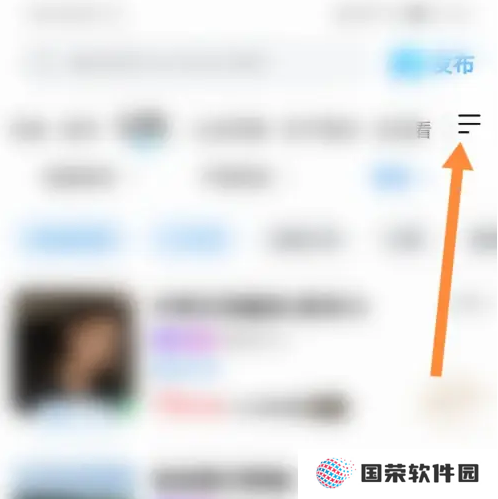 比心陪练怎么主动私聊 比心找心理咨询聊天方法