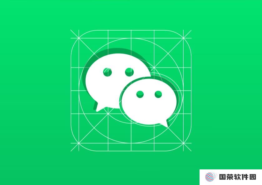 微信怎么交交通罚款(微信如何交交通罚款)