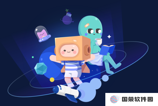 恒星播放器在线字幕开启方法