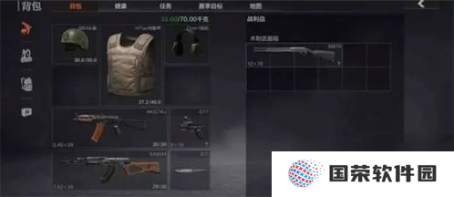 暗区突围手游装备怎么整 暗区突围捡到的瞄准镜等装备可以进行满改吗