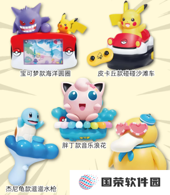 2025必胜客六一儿童节宝可梦联名玩具怎么获得 必胜客六一儿童节套餐有什么多少钱