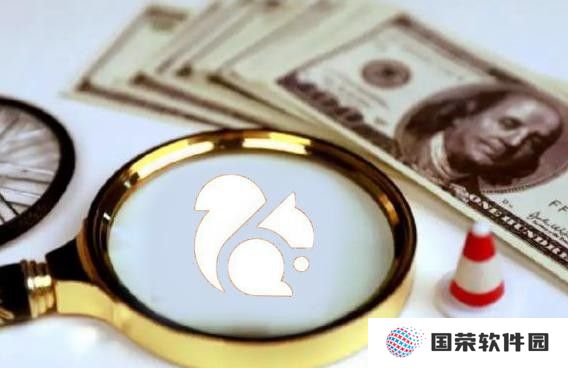UC浏览器怎么开启云端加速器(uc浏览器在线打开网页)
