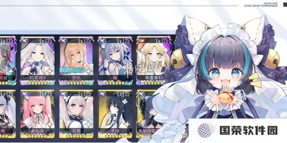 碧蓝航线入坑入哪个服