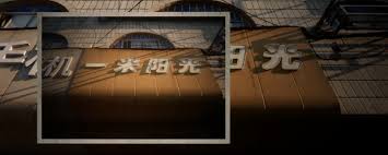 无人异常失重的在哪里在哪