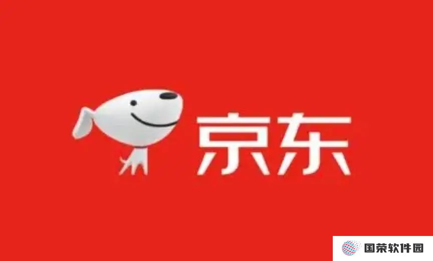 京东白条怎么关闭(京东白条怎么关闭及注销流程)