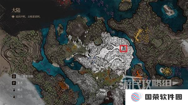 《光与影33号远征队》振奋着火获取方法 振奋着火怎么获取