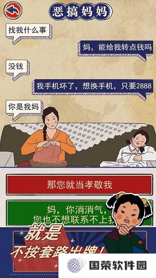 王蓝莓的幸福生活