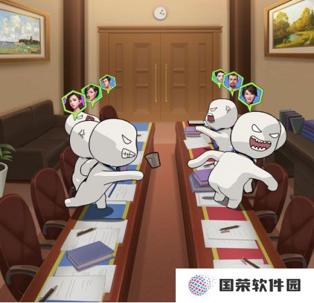 明日大亨华为版