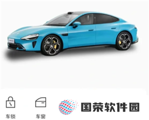 小米汽车app怎么绑定车辆 小米汽车app怎么查看车辆位置