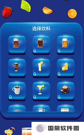 假装手机喝水模拟器