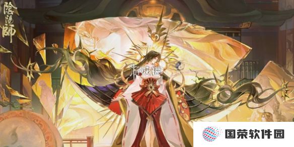 阴阳师庆典召唤活动玩法介绍2025
