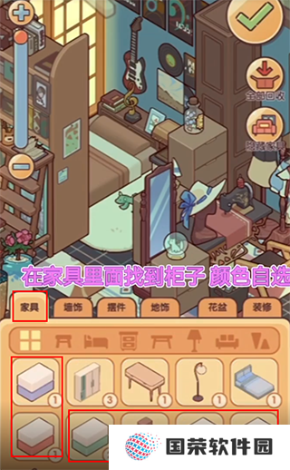 我的休闲时光