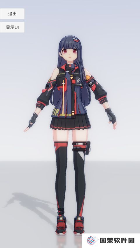 手办模特官方版