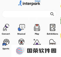 Interpark买票如何支付 Interpark买票可以退吗