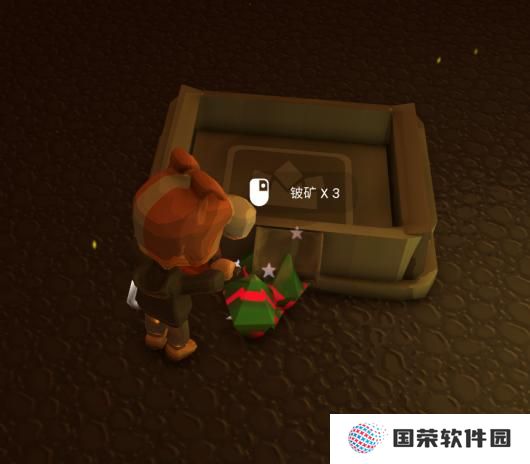 《金垦小镇》铍矿采集攻略