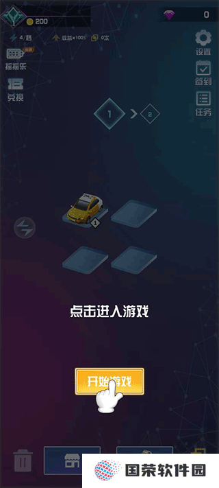 致命漂移