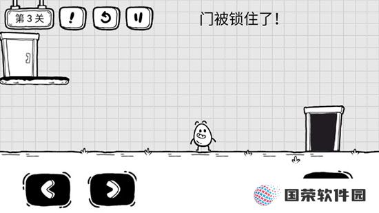 茶叶蛋大冒险免费版