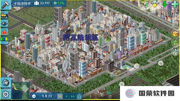 TheoTown