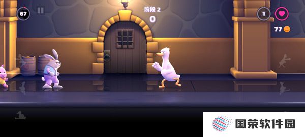 拳击鸭手机版