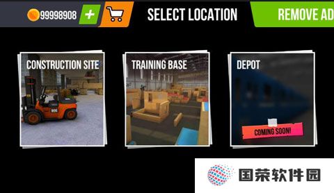 跑酷模拟器3D