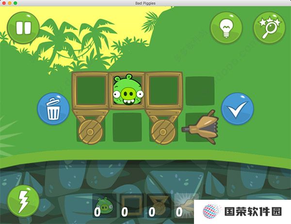 捣蛋猪 HD 国际版