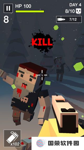 像素射杀僵尸