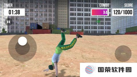 跑酷模拟器3D