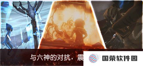 最终幻想15