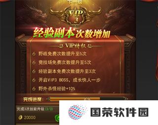 一刀传世九游版