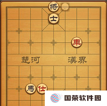 博雅中国象棋