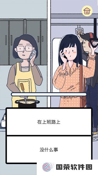 summer爱的故事
