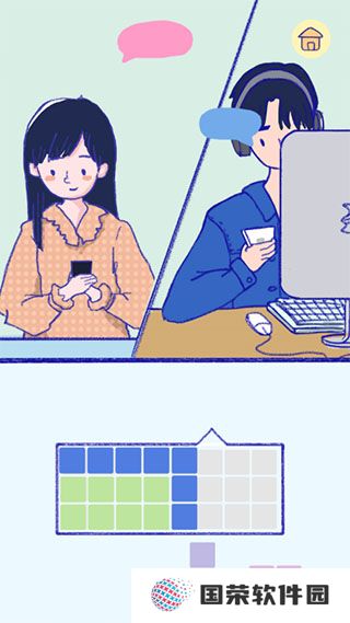 summer爱的故事