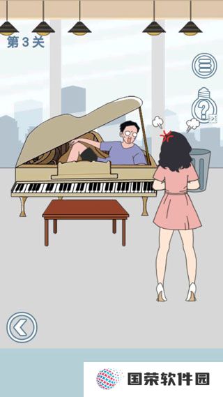 老婆去哪嗨了