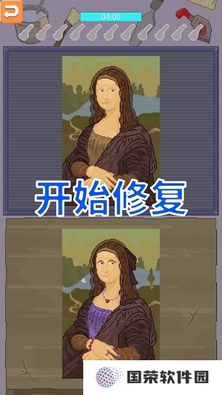 口袋美术馆扑家