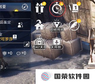 黑色沙漠最新版