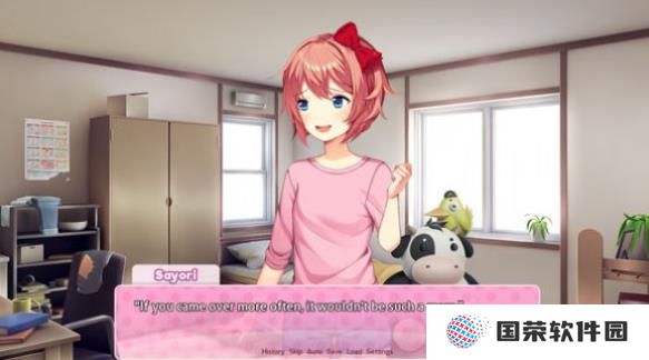 Doki Doki Literary Club