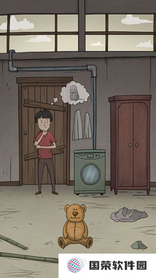 营救竹鼠大作战