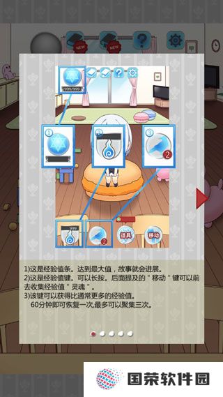 黑白恋歌