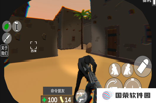 cqb射击代号腐烂