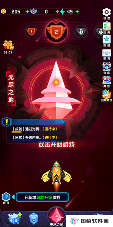 送牛奶的卡尔森